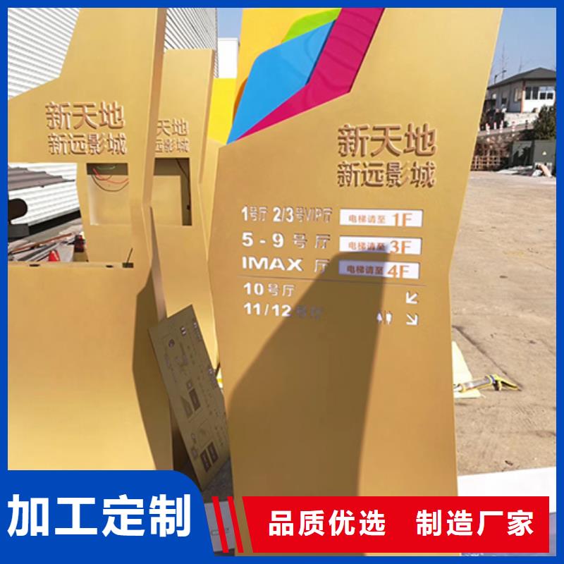 鄉鎮精神堡壘歡迎咨詢
