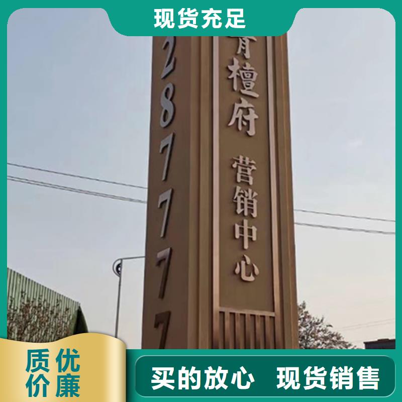 產業(yè)園精神堡壘來廠考察