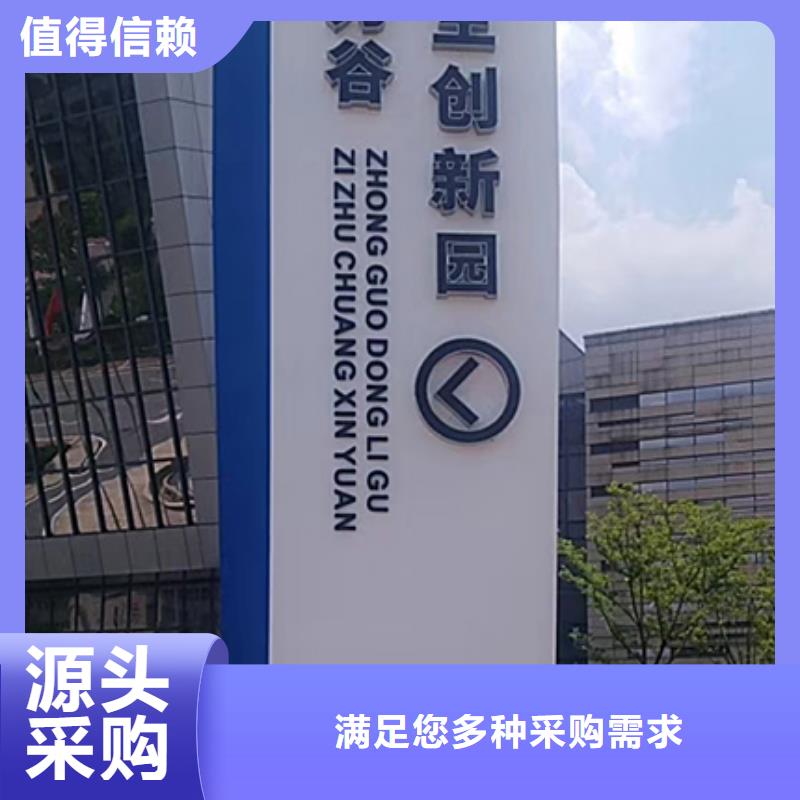 精神堡壘設計無中間商
