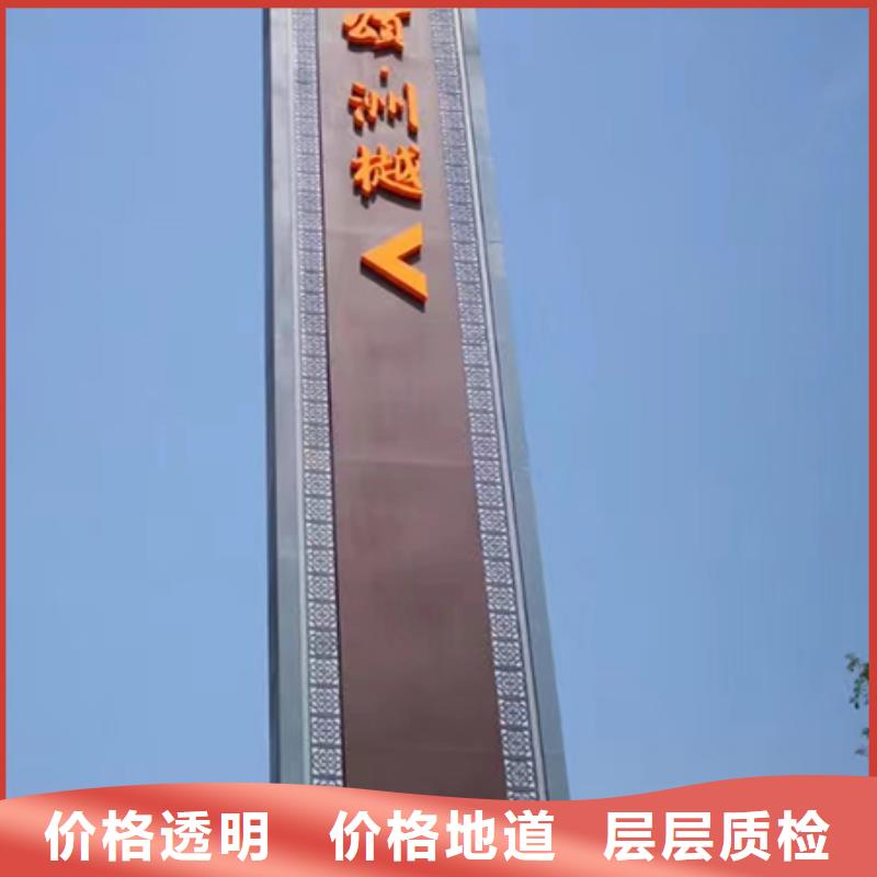 廠區精神堡壘生產基地