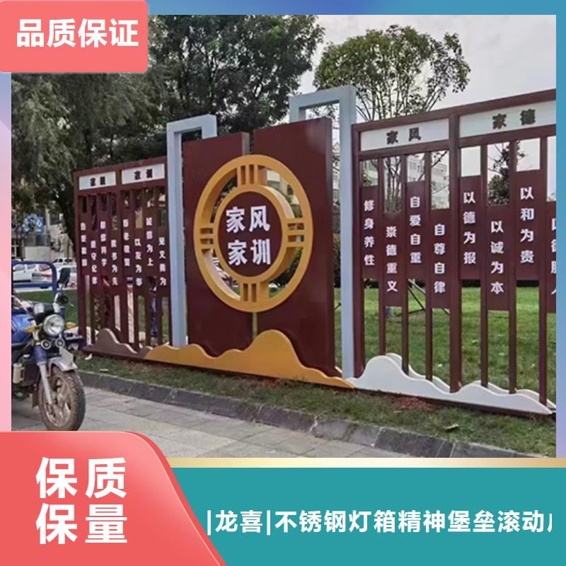 景區(qū)景觀小品采購價格