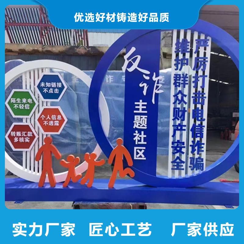 園林裝飾景觀小品來圖定制