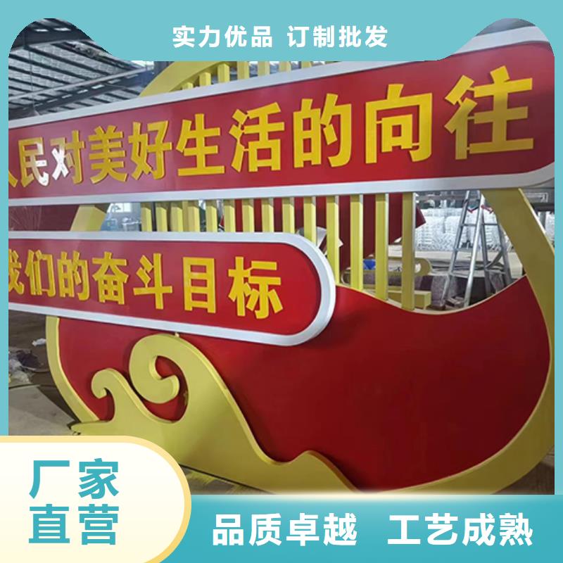 園林景觀小品施工隊伍