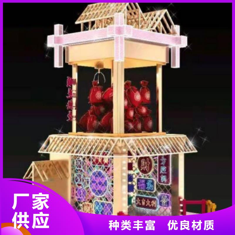 戶外景觀小品型號(hào)齊全