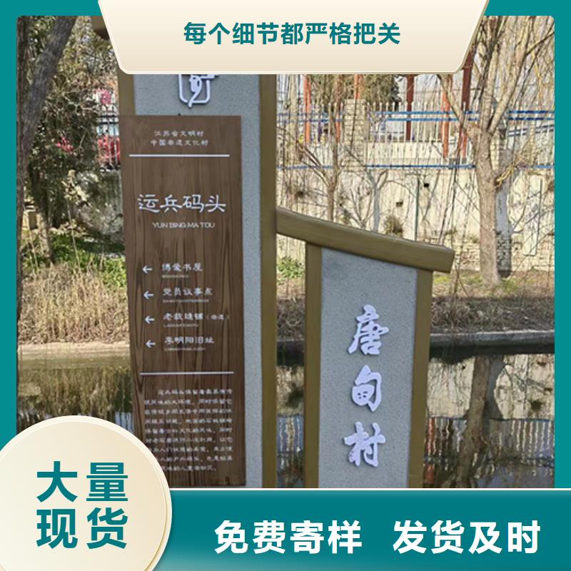 園林景觀小品實力雄厚