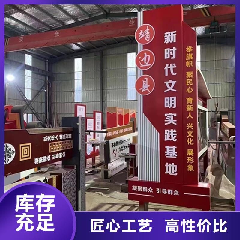 園林造型景觀小品歡迎來電