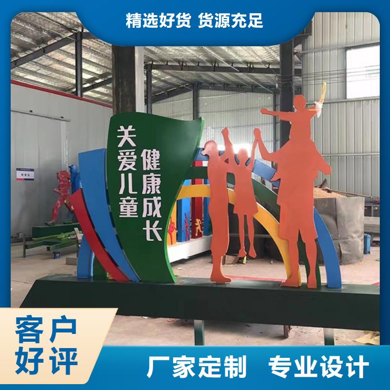園林景觀小品雕塑施工隊伍