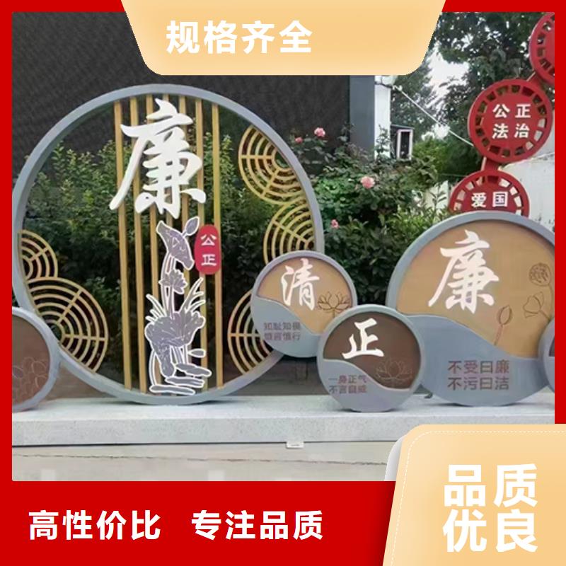 園區(qū)景觀小品售后無憂