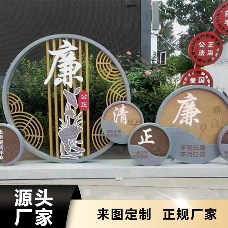 公園景觀小品型號齊全