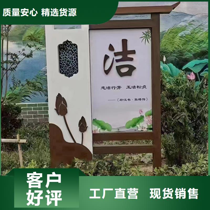 園區(qū)景觀小品售后無(wú)憂