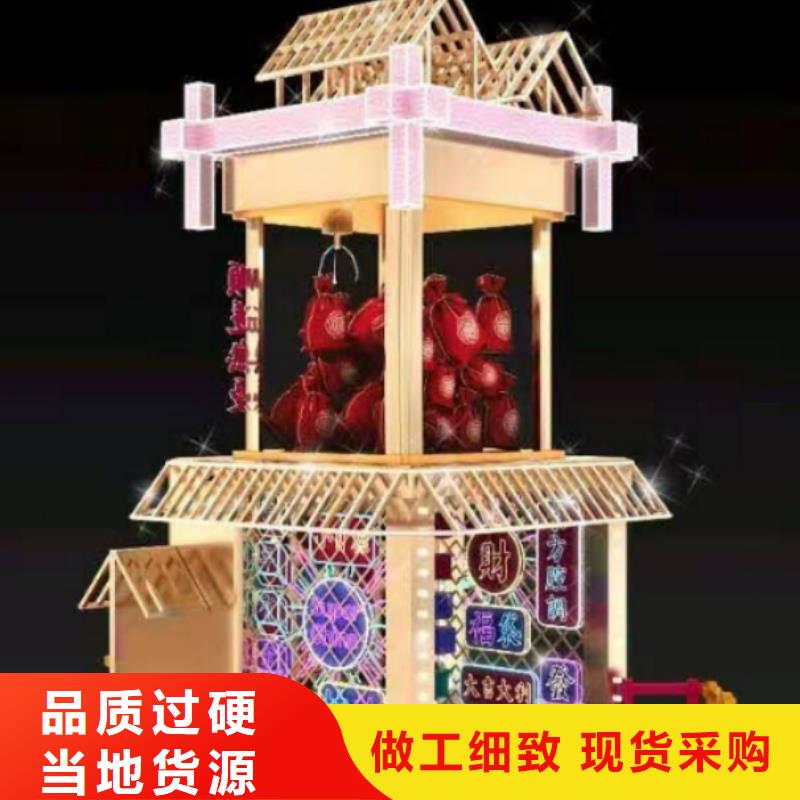 黨建雕塑景觀小品訂制