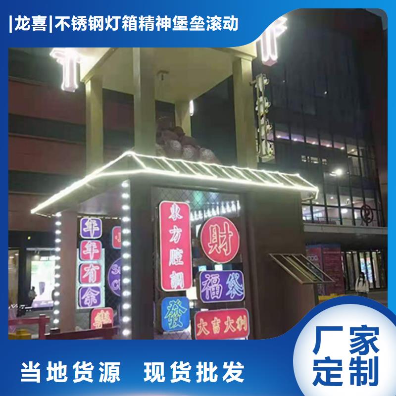 公园景观小品施工团队