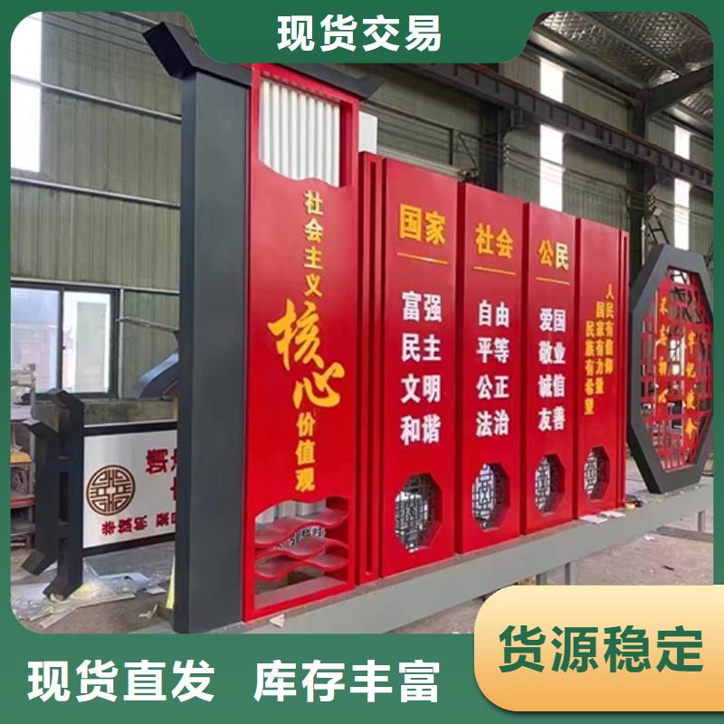 公園景觀小品雕塑售后無憂