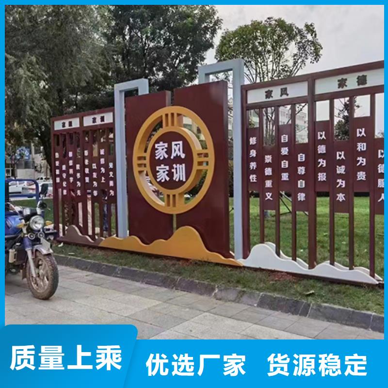 景區景觀小品信賴