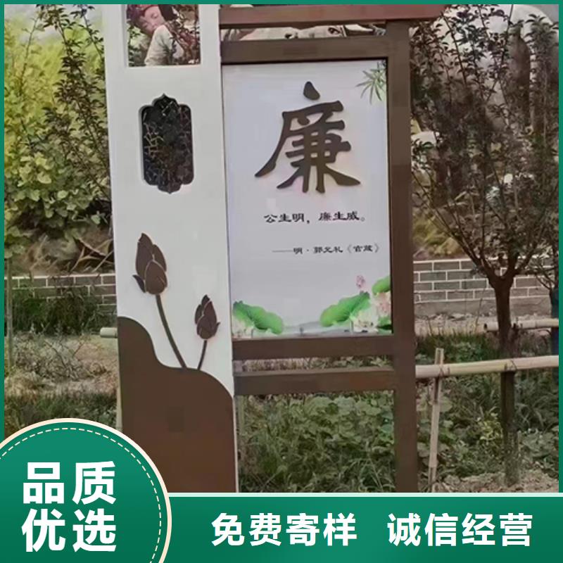 乐东县创意景观小品10年经验