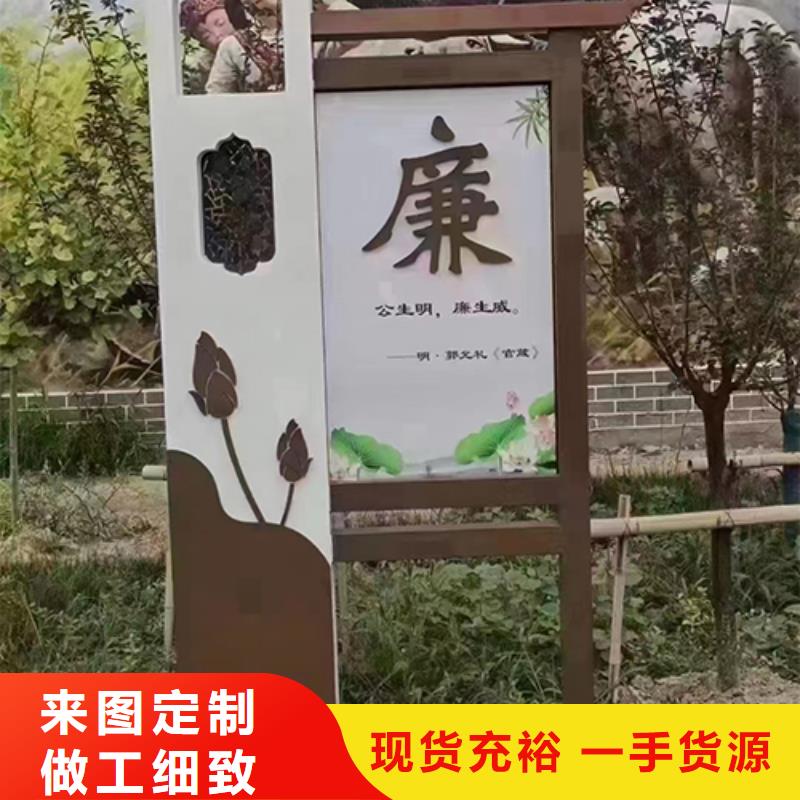 卓越品质正品保障<龙喜>社区公园景观小品生产基地