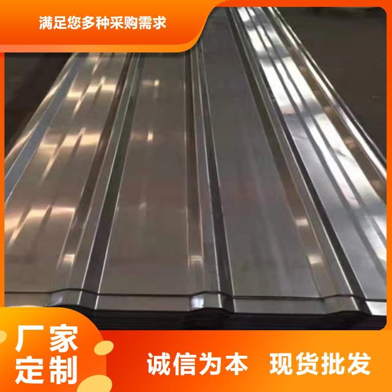不銹鋼瓦楞板水波紋鏡面不銹鋼板工廠現貨供應