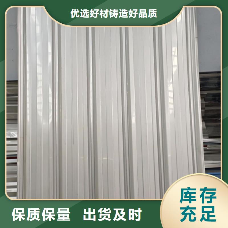 不銹鋼瓦楞板310S不銹鋼花紋板廠家貨源