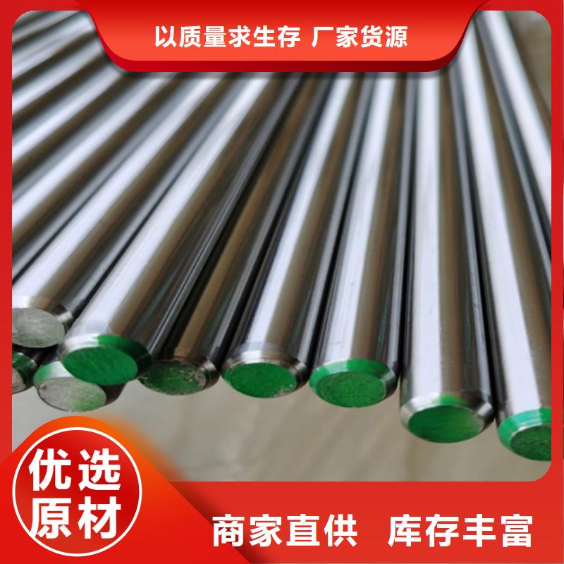 不銹鋼瓦楞板,不銹鋼板講信譽保質量