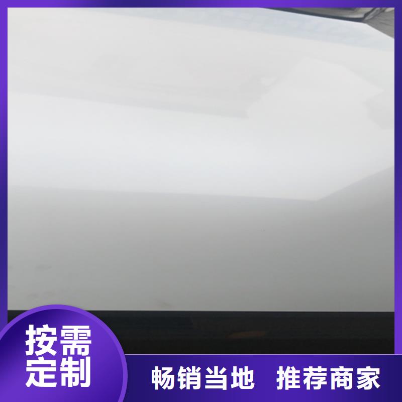 不銹鋼瓦楞板【冷軋不銹鋼卷板】老客戶鐘愛