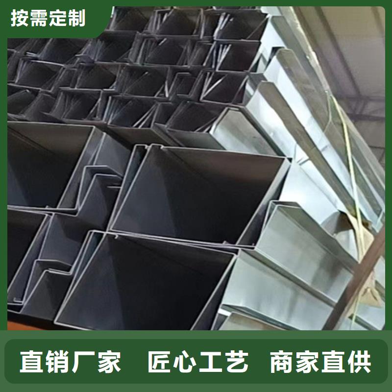 不銹鋼瓦楞板【【水槽排水不銹鋼板】】打造行業品質