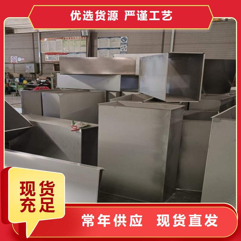 不銹鋼瓦楞板_201不銹鋼板品質卓越