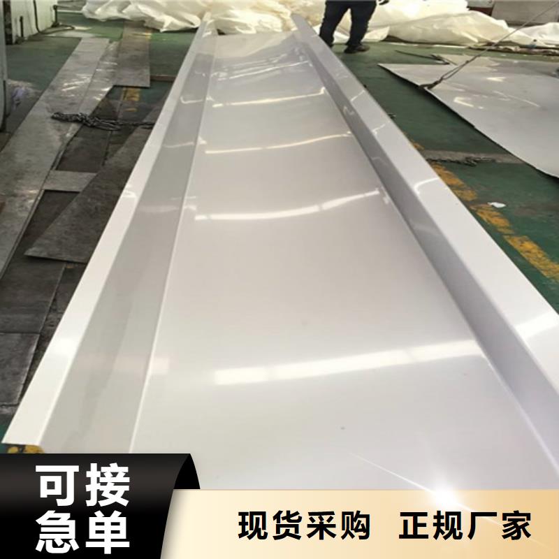 不銹鋼瓦楞板【2205雙相不銹鋼卷板】好產品有口碑