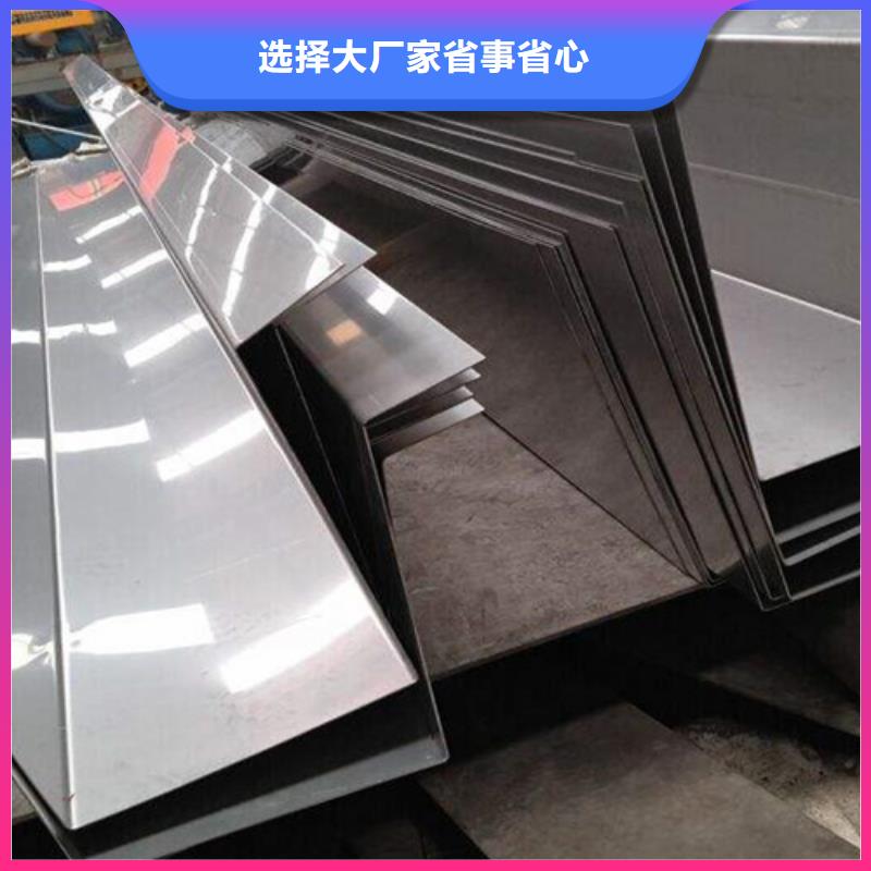 不銹鋼瓦楞板【310s不銹鋼厚板卷】供應采購