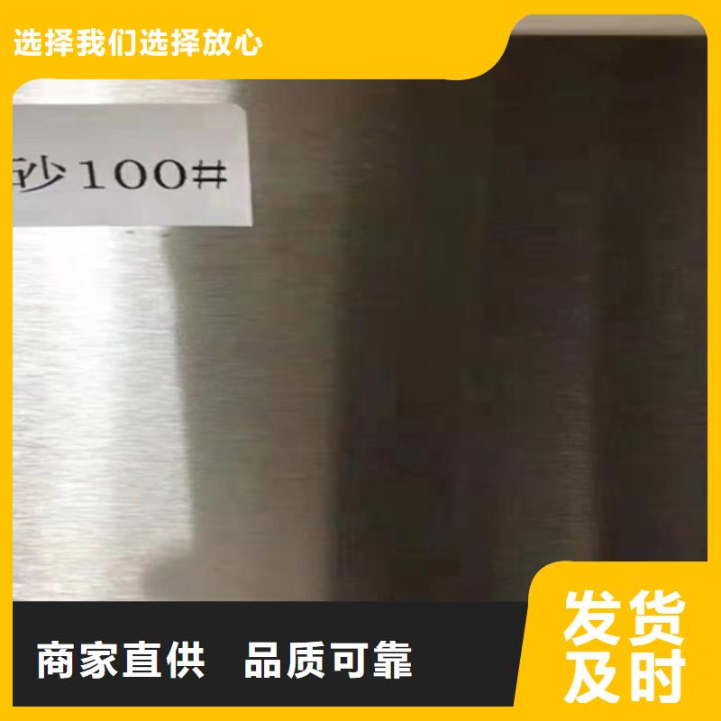 【不銹鋼瓦楞板】2507工業(yè)不銹鋼板老客戶鐘愛