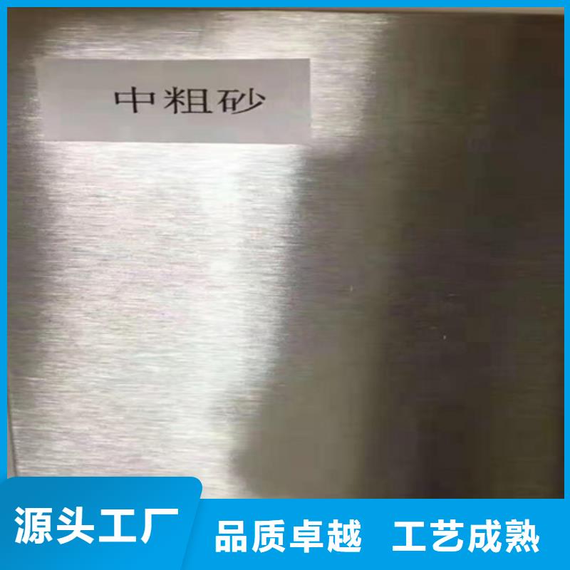 不銹鋼瓦楞板316L不銹鋼板精工制作