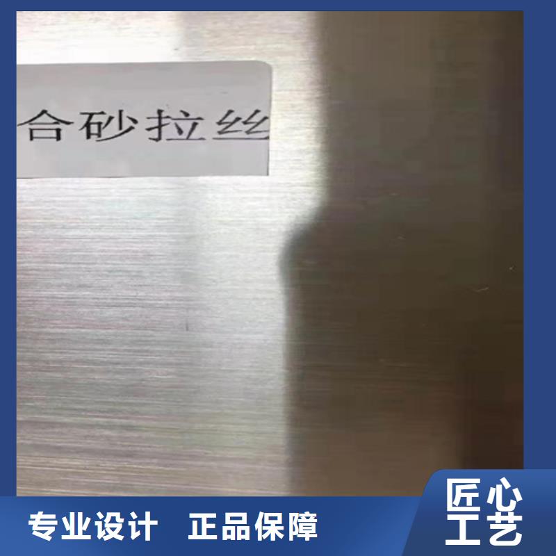 不銹鋼瓦楞板【冷軋不銹鋼卷板】老客戶鐘愛