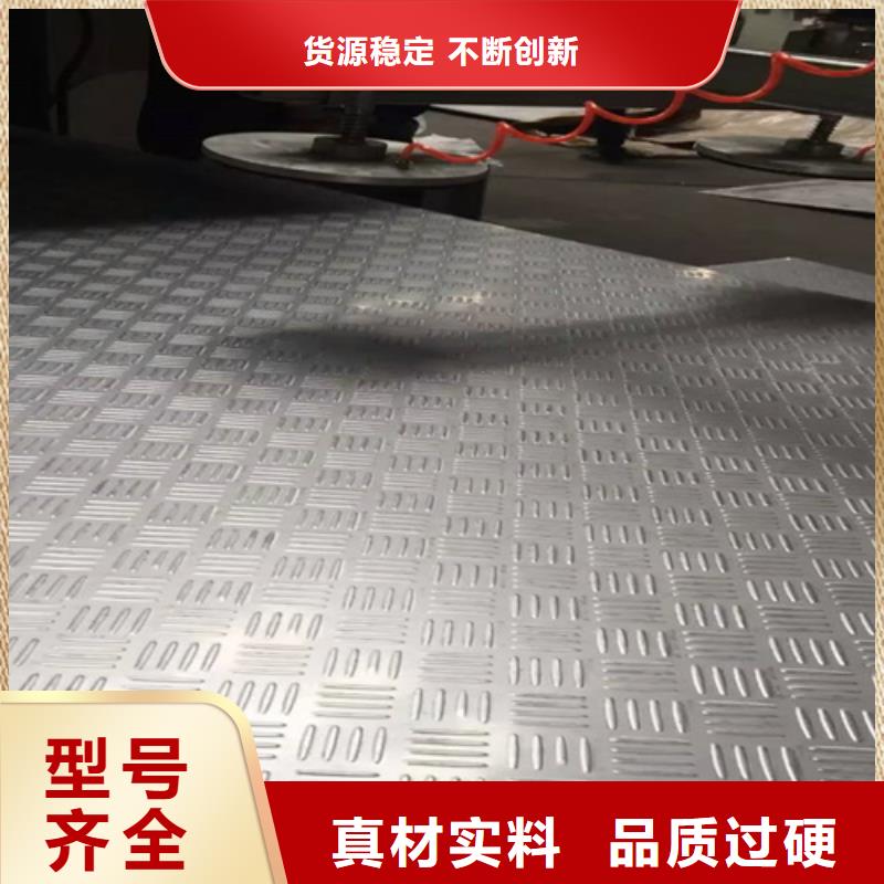 【不銹鋼瓦楞板】2507工業不銹鋼板老客戶鐘愛