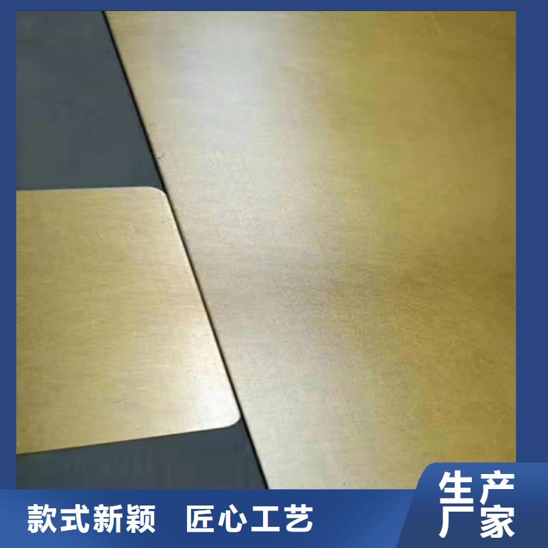 不銹鋼彩板拉絲鏡面不銹鋼卷精益求精