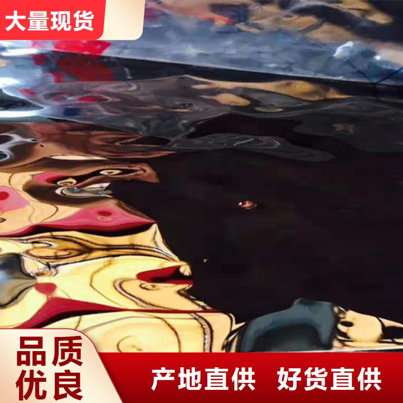 不銹鋼彩板不銹鋼卷板專業的生產廠家
