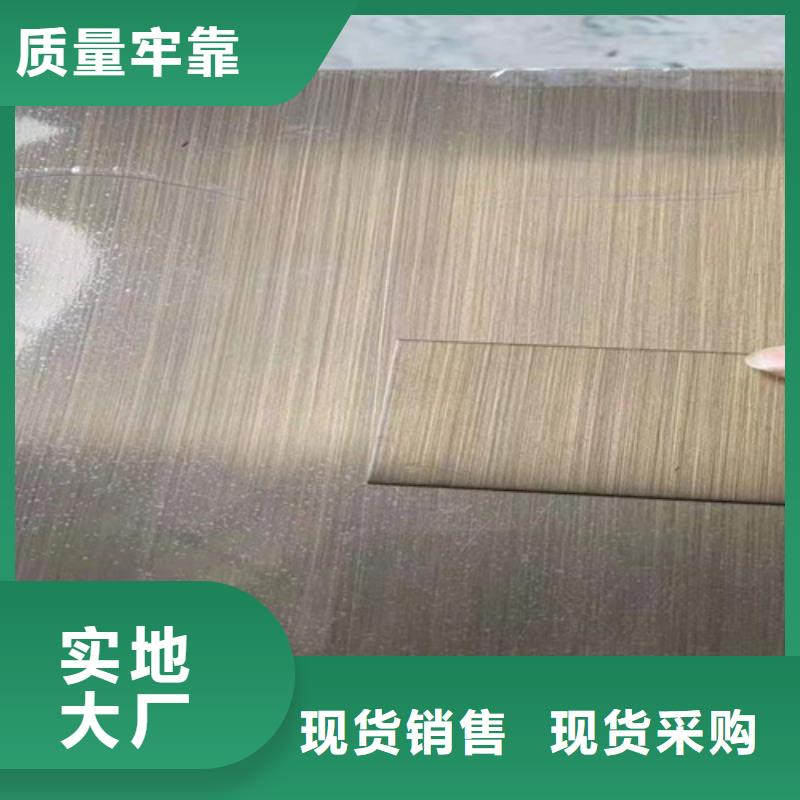 不銹鋼彩板不銹鋼卷板專業的生產廠家