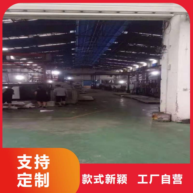 不銹鋼彩板_310S不銹鋼中厚板貨源充足