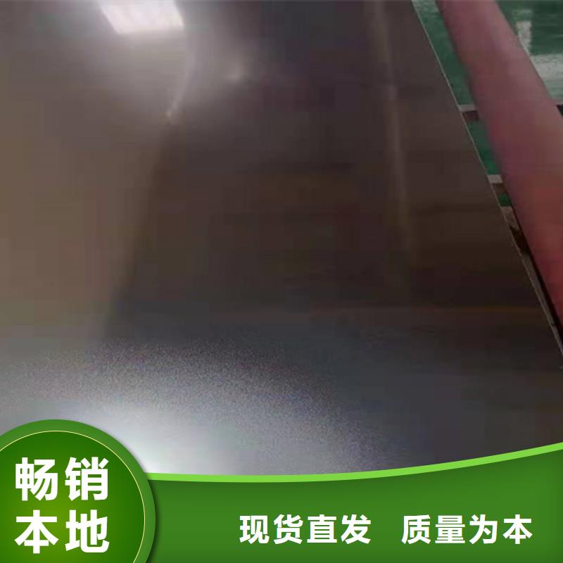 不銹鋼彩板不銹鋼卷材加工定制
