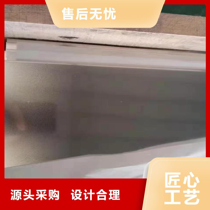 不銹鋼彩板_【冷軋不銹鋼板】銷售的是誠信
