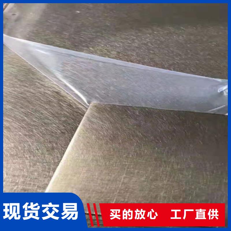 不銹鋼彩板不銹鋼板實(shí)體誠信經(jīng)營