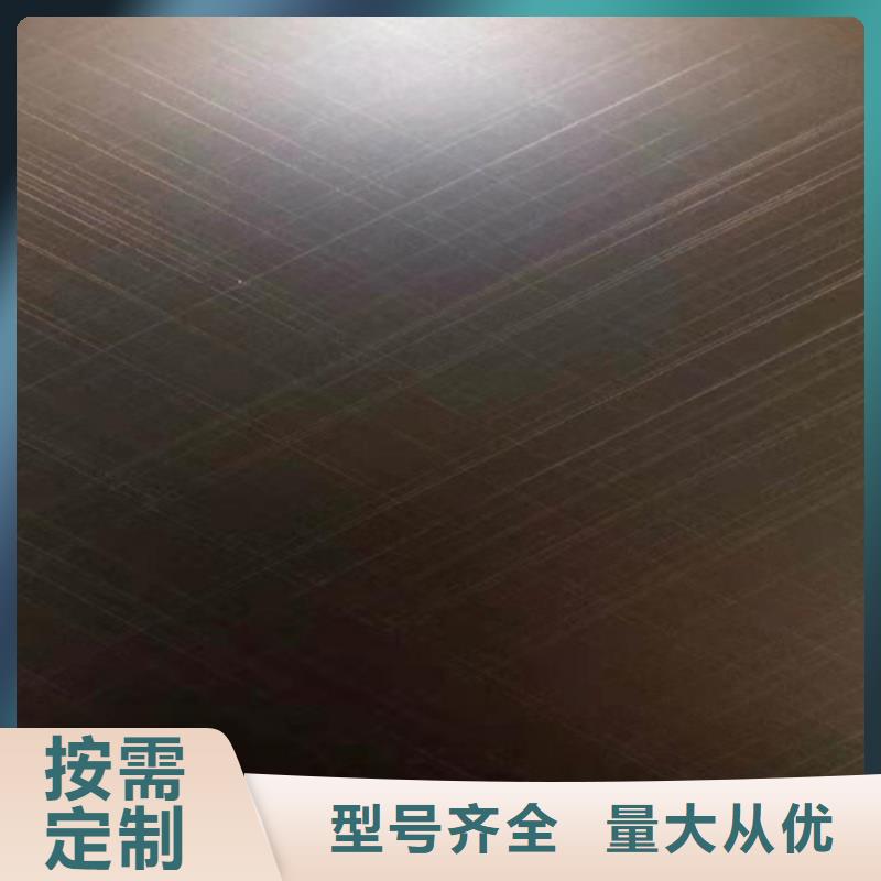 不銹鋼彩板不銹鋼板實時報價