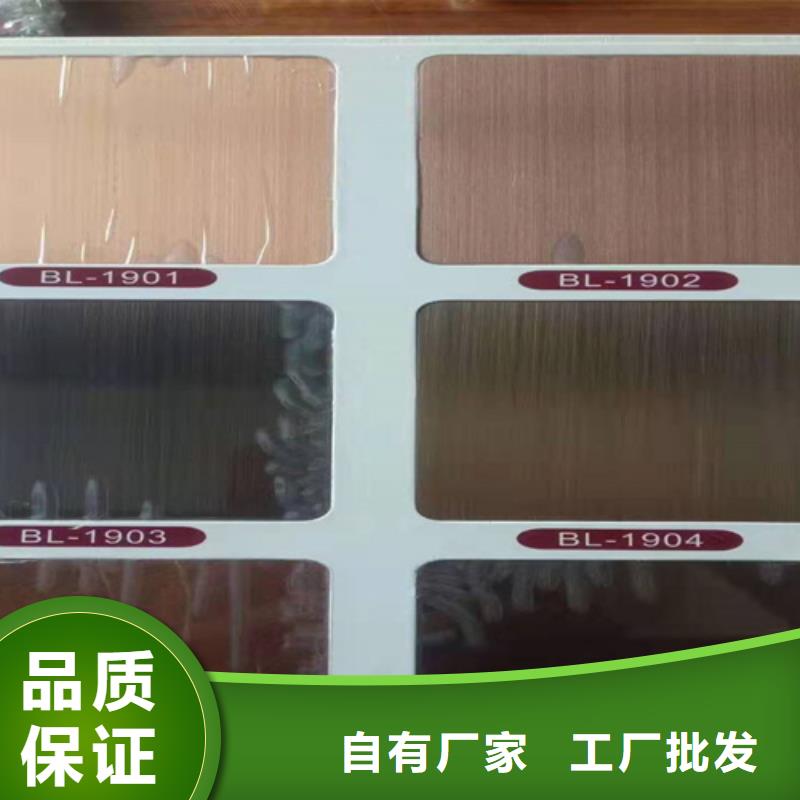 【不銹鋼彩板】【2205工業(yè)不銹鋼板】優(yōu)選原材