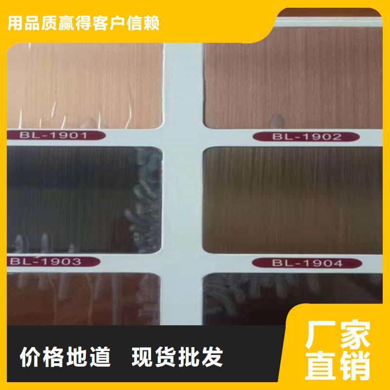 不銹鋼彩板【不銹鋼裝飾管】高質量高信譽