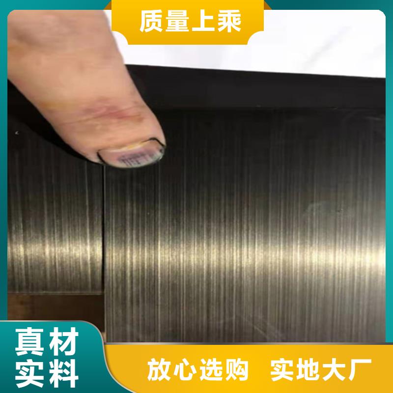 不銹鋼彩板316L雙相不銹鋼卷板現貨充足