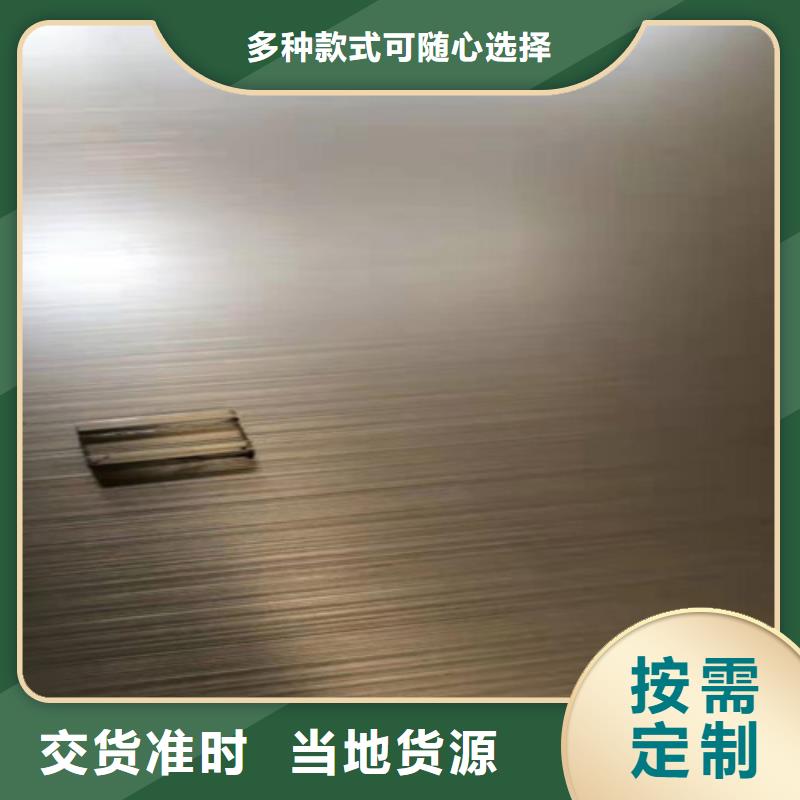 不銹鋼彩板,【2507工業(yè)不銹鋼板】質(zhì)量三包