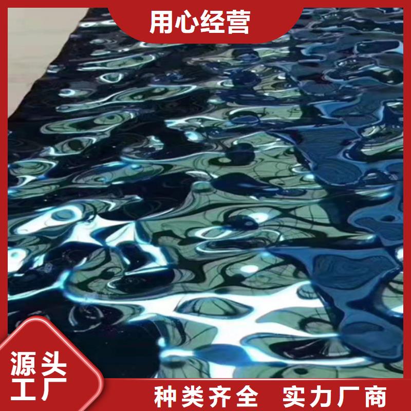 不銹鋼彩板304不銹鋼拉絲板講信譽保質量