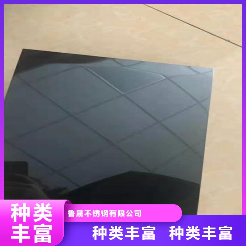 不銹鋼彩板熱軋不銹鋼卷板批發供應