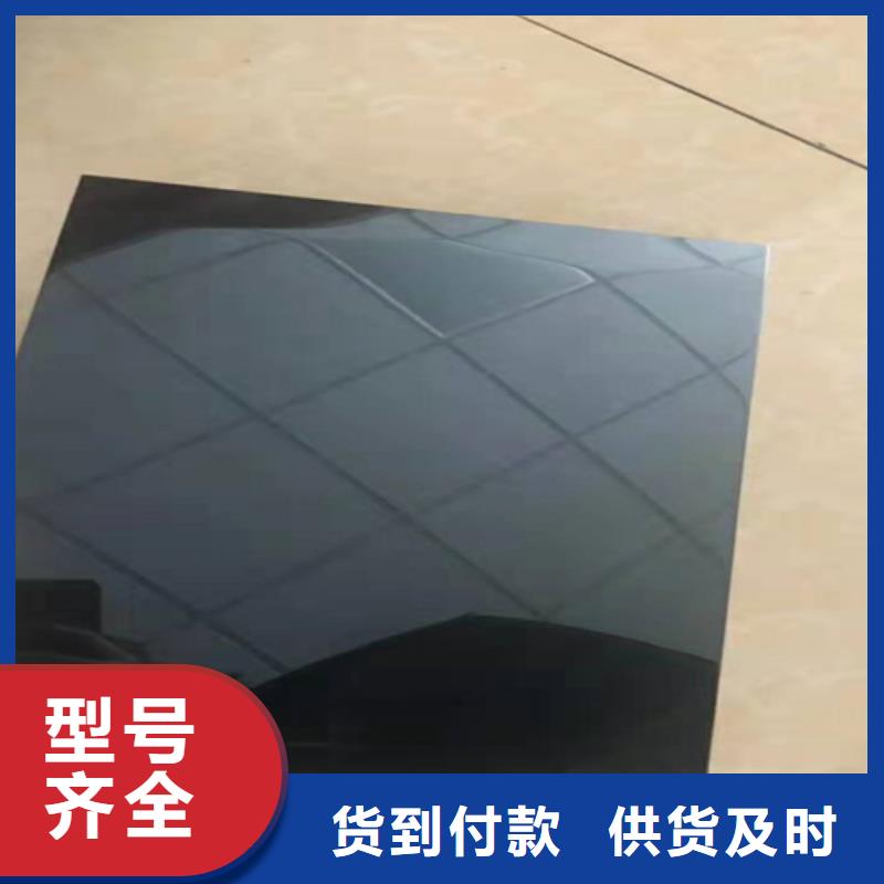 不銹鋼彩板【天溝】優(yōu)選廠家