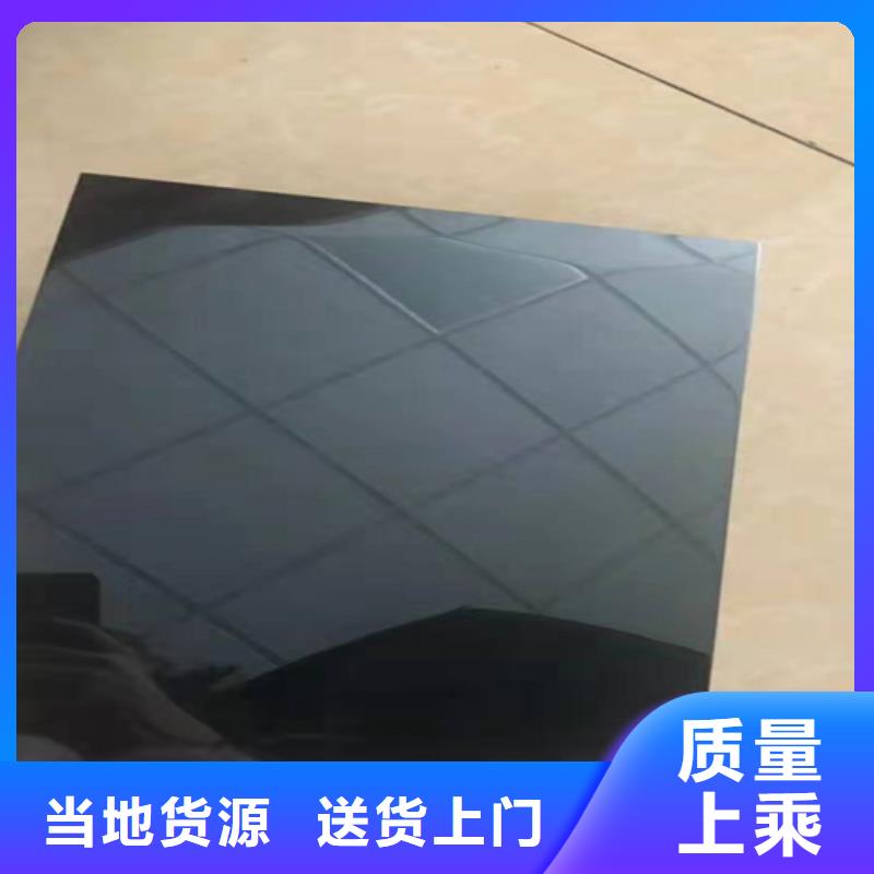 不銹鋼彩板_316L雙相不銹鋼卷板超產品在細節