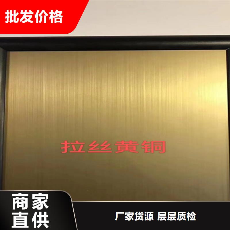 不銹鋼彩板不銹鋼卷材加工定制