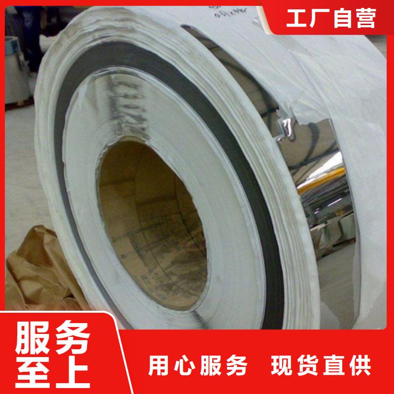 不銹鋼彩板_不銹鋼裝飾管廠家精選